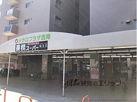 京都府京都市上京区元北小路町（賃貸マンション1R・2階・17.56㎡） その17