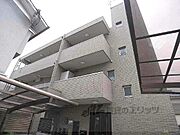 西院駅より徒歩6分 3階 築18年10ヶ月の賃貸物件