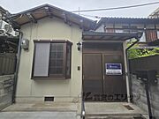 花園駅より徒歩5分 築44年6ヶ月 1階建の賃貸物件