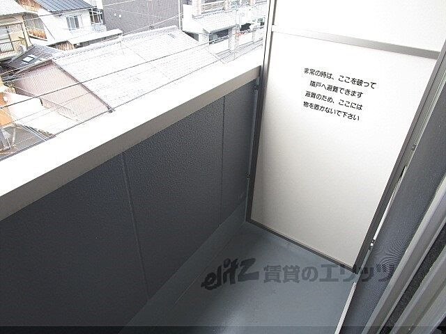 バルコニー