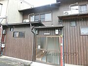 北野白梅町駅より徒歩25分 1階 築100年7ヶ月の賃貸物件