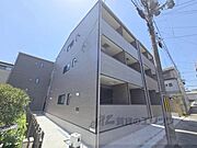 サニーコート円町 1階 築1年3ヶ月の賃貸物件