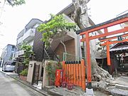 神宮丸太町駅より徒歩22分 築40年9ヶ月 2階建の賃貸物件