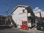 今出川駅より徒歩12分 2階 築37年の賃貸物件