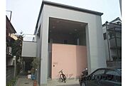 出町柳駅より徒歩14分 1階 築36年9ヶ月の賃貸物件