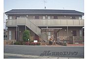 桂駅より徒歩8分 2階 築20年5ヶ月の賃貸物件