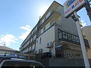 嵯峨嵐山駅より徒歩18分 3階 築39年5ヶ月の賃貸物件