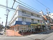 茶山・京都芸術大学駅より徒歩8分 4階 築46年9ヶ月の賃貸物件