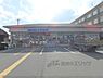 周辺：ミニストップ　京都嵯峨明星町店まで520メートル