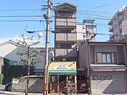 北野白梅町駅よりバス5分 徒歩3分 4階 築27年6ヶ月の賃貸物件