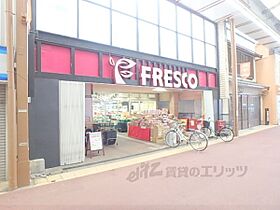 アセンティアびわこ 301 ｜ 滋賀県大津市中央１丁目（賃貸マンション1K・3階・15.40㎡） その16