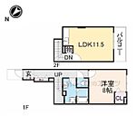 彦根市南川瀬町 3階建 築12年のイメージ