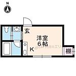 天使ＥｉＧＨＴ　ＲｏｏＭのイメージ