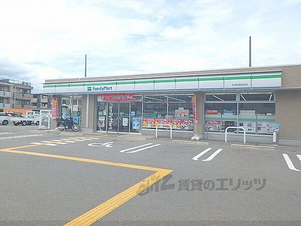 画像23:ファミリーマート　吉祥院東前田店まで400メートル