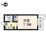 京都市伏見区深草西飯食町 3階建 築31年のイメージ