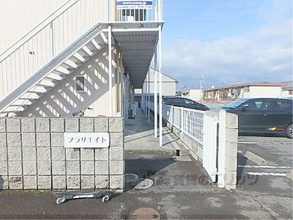 滋賀県野洲市小篠原(賃貸アパート1R・2階・17.00㎡)の写真 その15