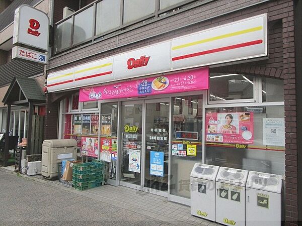 画像23:デイリーヤマザキ　東山三条店まで120メートル