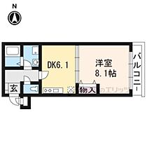 京都府京都市中京区東洞院通竹屋町上る三本木町（賃貸マンション1DK・2階・40.62㎡） その2