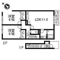 間取り：225005469139