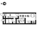 京都市左京区川端通二条下る孫橋町 2階建 築15年のイメージ