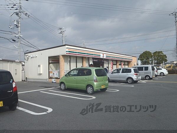 画像3:セブンイレブン　守山播磨田町店まで650メートル