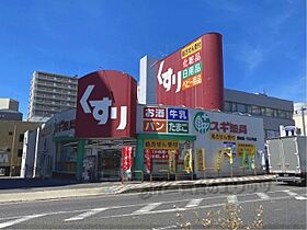 滋賀県大津市大江４丁目（賃貸マンション1K・1階・24.92㎡） その20