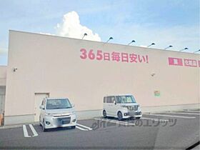 レオパレス雅荘 210 ｜ 滋賀県愛知郡愛荘町長野（賃貸アパート1K・2階・23.18㎡） その8