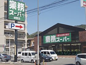 パインフィールド日ノ岡 101 ｜ 京都府京都市山科区御陵封ジ山町（賃貸マンション1K・1階・29.30㎡） その17