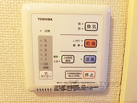 滋賀県東近江市林田町（賃貸アパート1K・1階・23.18㎡） その27