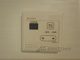 京都府京都市中京区壬生朱雀町（賃貸マンション1K・1階・27.18㎡） その24