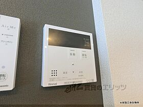 シャーメゾンコロニオーロ 303 ｜ 滋賀県大津市一里山４丁目（賃貸アパート1LDK・3階・46.21㎡） その24