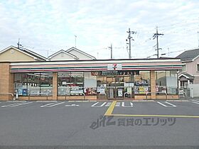 滋賀県大津市坂本７丁目（賃貸アパート1LDK・2階・35.32㎡） その20