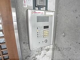 京都府京都市伏見区深草直違橋７丁目（賃貸マンション1R・3階・12.96㎡） その28