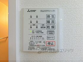 滋賀県大津市大萱４丁目（賃貸アパート1LDK・1階・42.51㎡） その27