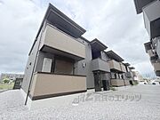 瀬田駅より徒歩24分 新築 2階建の賃貸物件