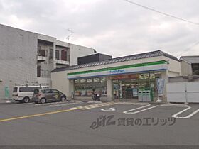 京都府京都市山科区御陵四丁野町（賃貸マンション1R・4階・19.00㎡） その6