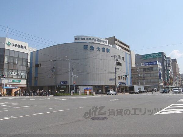 画像8:阪急大宮駅まで30メートル