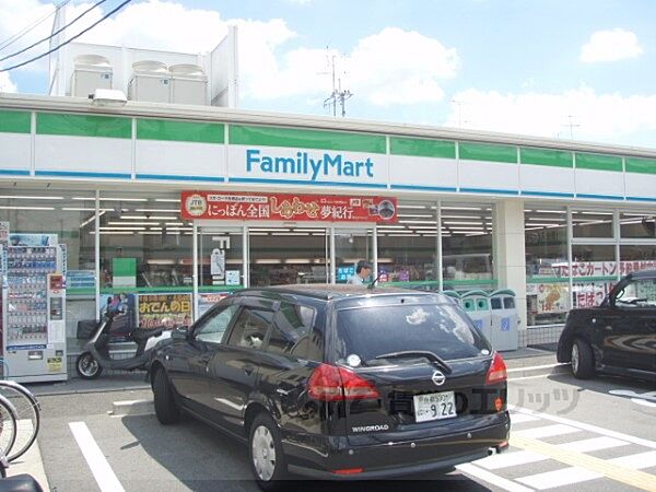 画像10:ファミリーマート　伏見中書島店まで2200メートル