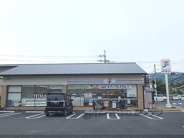 画像22:セブンイレブン　伏見石田大山まで180メートル