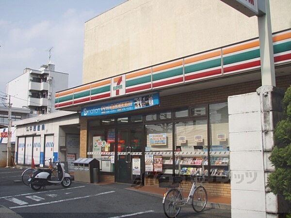 画像21:セブンイレブン　山科東野駅東店まで230メートル