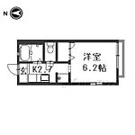 京都市山科区北花山中道町 2階建 築27年のイメージ