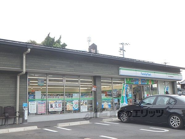 画像20:ファミリーマート　伏見日野西風呂店まで350メートル