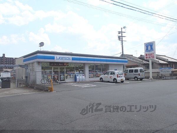 画像24:ローソン　西京極佃田店まで280メートル