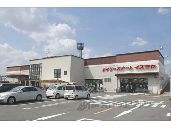 イズミヤ　羽束師店まで650メートル