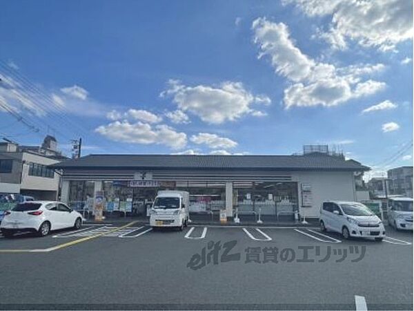 京都府京都市伏見区鳥羽町(賃貸マンション1K・3階・19.70㎡)の写真 その19