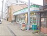 周辺：ファミリーマート　唐橋羅城門町店まで500メートル