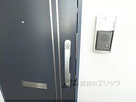 レクイアーレ大宮 507 ｜ 京都府京都市南区上鳥羽卯ノ花町（賃貸マンション1K・5階・30.96㎡） その27