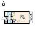 アルカディア高辻4階4.7万円