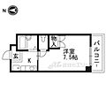 野村ビルスチューデントハイツ野村3階4.3万円