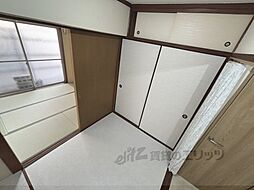 高瀬川マンション 2階1DKのリビング/ダイニング